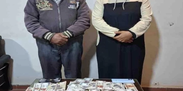 ضبط شخصين برشاوى انتخابية.. بالباجور 1 - جريدة المساء