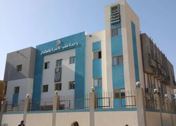 افتتاح 4 مستشفيات مطورة بالمنوفية قريبا.. ورفع كفاءة 10 وتخصصات دقيقة في 6 أخرى 28 - جريدة المساء افتتاح 4 مستشفيات مطورة بالمنوفية قريبا.. ورفع كفاءة 10 وتخصصات دقيقة في 6 أخرى 27 - جريدة المساء