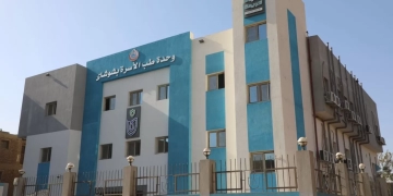 افتتاح 4 مستشفيات مطورة بالمنوفية قريبا.. ورفع كفاءة 10 وتخصصات دقيقة في 6 أخرى 2 - جريدة المساء افتتاح 4 مستشفيات مطورة بالمنوفية قريبا.. ورفع كفاءة 10 وتخصصات دقيقة في 6 أخرى 1 - جريدة المساء