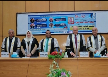 الماجستير للباحثة شيماء حسن من جامعة أسيوط 23 - جريدة المساء