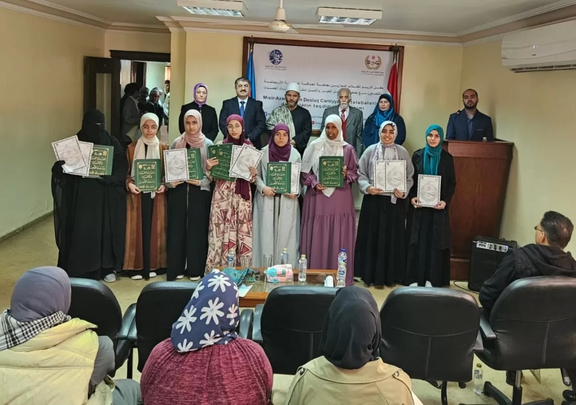 جمعية الصداقة المصرية الأذربيجانية تكرم الطلاب المتميزين 19 - جريدة المساء جمعية الصداقة المصرية الأذربيجانية تكرم الطلاب المتميزين 18 - جريدة المساء