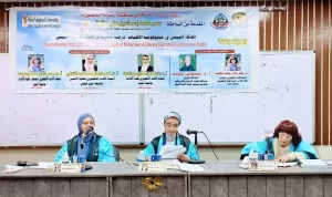 الدكتوراه بمرتبة الشرف الأولى للباحثة سمر اسماعيل 23 - جريدة المساء