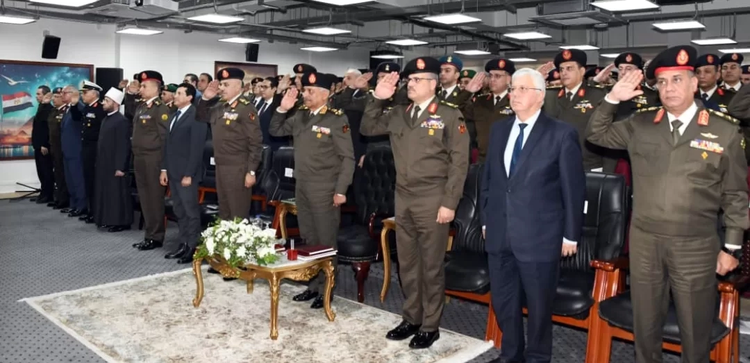 وزير الدفاع يشهد مناقشة البحث الرئيسى للأكاديمية العسكرية للدراسات العليا والإستراتيجية 17 - جريدة المساء