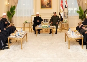 الأكاديمية العسكرية تشكل مجلسا علميا برئاسة وزير الأوقاف لمناقشة الملتحقين بدراسات ما بعد الدكتوراه 40 - جريدة المساء