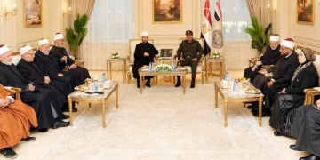 الأكاديمية العسكرية تشكل مجلسا علميا برئاسة وزير الأوقاف لمناقشة الملتحقين بدراسات ما بعد الدكتوراه 1 - جريدة المساء