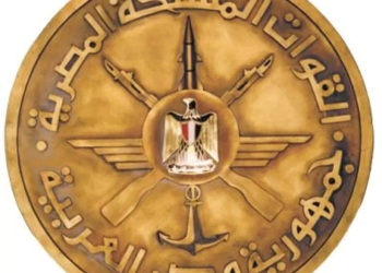 القوات المسلحة تهنئ رئيس الجمهورية بمناسبة حلول العام الميلادى الجديد 2026 26 - جريدة المساء القوات المسلحة تهنئ رئيس الجمهورية بمناسبة حلول العام الميلادى الجديد 2026 25 - جريدة المساء