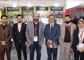 سفارة باكستان في مصر تشارك في معرض الأغذية" إفريقيا 2025 " 26 - جريدة المساء سفارة باكستان في مصر تشارك في معرض الأغذية" إفريقيا 2025 " 25 - جريدة المساء