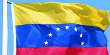 فنزويلا تستعد لتقديم شكوى رسمية للامم المتحده 2 - جريدة المساء فنزويلا تستعد لتقديم شكوى رسمية للامم المتحده 1 - جريدة المساء