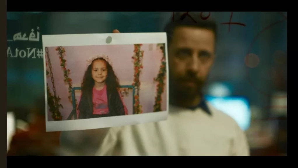 ١٧ ديسمبر.. عرض "صوت هند رجب" في دور العرض المصرية ضمن مبادرة "سينماد" 20 - جريدة المساء ١٧ ديسمبر.. عرض "صوت هند رجب" في دور العرض المصرية ضمن مبادرة "سينماد" 19 - جريدة المساء