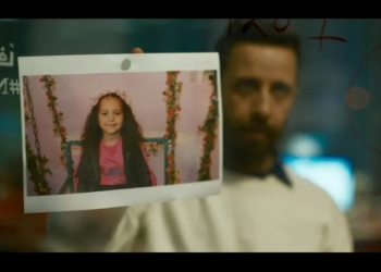 ١٧ ديسمبر.. عرض "صوت هند رجب" في دور العرض المصرية ضمن مبادرة "سينماد" 25 - جريدة المساء