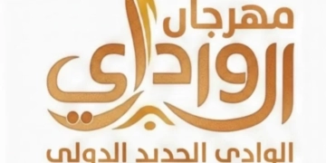 حسام مرزوقة. .تحت رعاية وزير الشباب انطلاق المهرجان الدولي للرياضات التراثية والصحراوية بالوادى الجديد بمشاركة عربية ودولية 1 - جريدة المساء