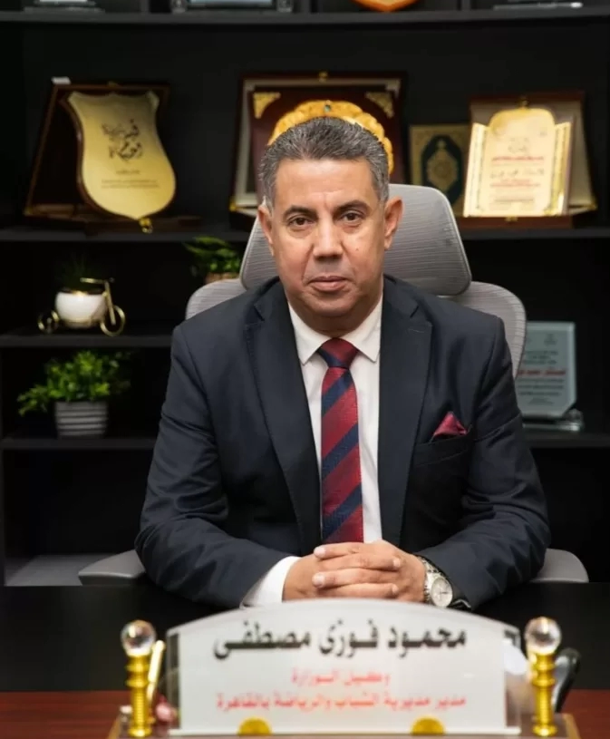 مدير الشباب والرياضة بالقاهرة يستبعد مدير المنطقة والمدير التنفيذي بشباب المعادى من مهام عملهما 19 - جريدة المساء مدير الشباب والرياضة بالقاهرة يستبعد مدير المنطقة والمدير التنفيذي بشباب المعادى من مهام عملهما 18 - جريدة المساء