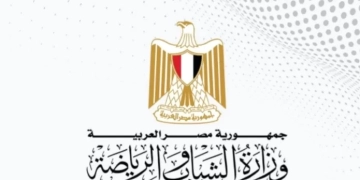 وزارة الرياضة تتواصل مع الاتحاد الدولي لألعاب الماء لتعين لجنة تدير اتحاد السباحة 1 - جريدة المساء