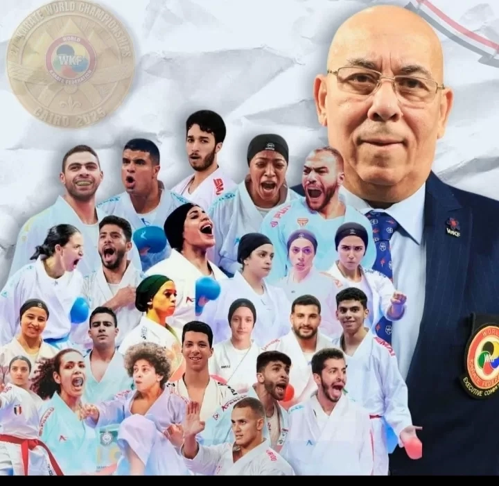 مصر تتربع علي الكاراتيه العالمي في 2025 19 - جريدة المساء