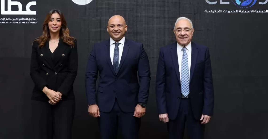 إطلاق أكبر مبادرة لدمج وتمكين ذوي الإعاقة في مصر 17 - جريدة المساء