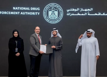 "عمرو عثمان" يترأس لجنة تطوير مناهج الأمن والسلامة بالإمارات 24 - جريدة المساء