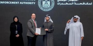 "عمرو عثمان" يترأس لجنة تطوير مناهج الأمن والسلامة بالإمارات 1 - جريدة المساء