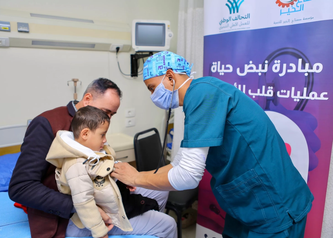 عمليات جراحية مجانية لقلوب أطفال الأسر الأولى بالرعاية 19 - جريدة المساء