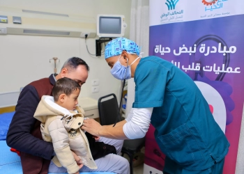 عمليات جراحية مجانية لقلوب أطفال الأسر الأولى بالرعاية 25 - جريدة المساء