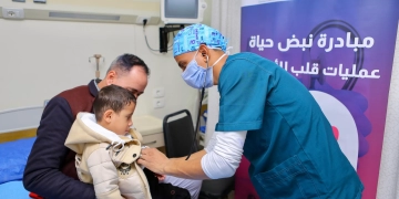 عمليات جراحية مجانية لقلوب أطفال الأسر الأولى بالرعاية 1 - جريدة المساء