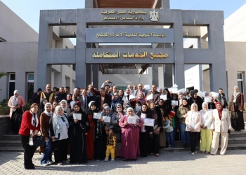 لا أمية مع تكافل