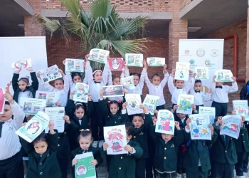 «صناع الخير» تنظم يومًا توعويًا لحماية الأطفال من التحرش 29 - جريدة المساء