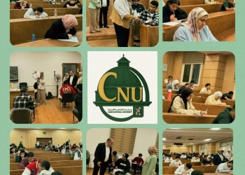 جامعة القاهرة الأهلية..انطلاق اختبارات اعمال السنة لطلاب المستوى الأول ببرنامج الطب 35 - جريدة المساء