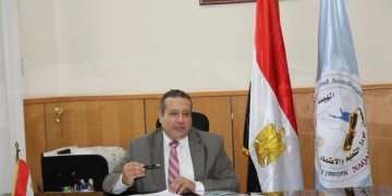 16 ديسمبر..انطلاق المؤتمر المشترك بين''هيئة الجودة والأزهر''لضمان جودة التعليم الازهري 1 - جريدة المساء