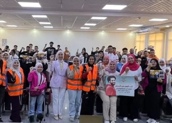 ''جامعة العاصمة'' تحصد المركز الأول في المبادرات البيئية والتنموية 26 - جريدة المساء ''جامعة العاصمة'' تحصد المركز الأول في المبادرات البيئية والتنموية 25 - جريدة المساء