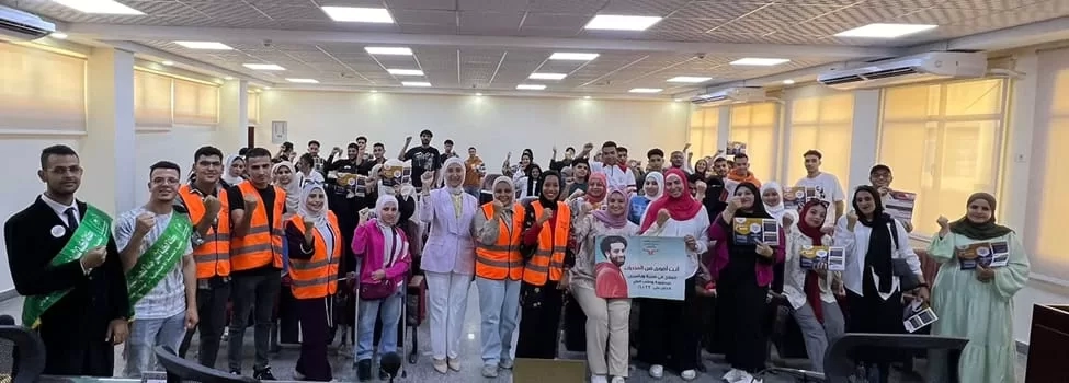 ''جامعة العاصمة'' تحصد المركز الأول في المبادرات البيئية والتنموية 19 - جريدة المساء