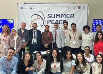 طلاب "الجلالة"بإيطاليا للمشاركة بالمؤتمر الدولي للاستدامة 17 - جريدة المساء