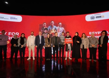 فريق جامعة العاصمة..يحصد المركز الأول ببطولة الأكاديمية العربية للعلوم والتكنولوجيا 21 - جريدة المساء