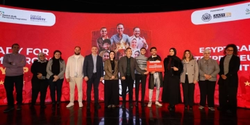 فريق جامعة العاصمة..يحصد المركز الأول ببطولة الأكاديمية العربية للعلوم والتكنولوجيا 1 - جريدة المساء