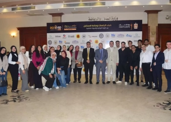إدارة الأعمال بجامعة العاصمة..تشارك بمؤتمر رواد شباب الجامعات وصناعة المستقبل 23 - جريدة المساء