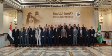 جامعة القاهرة.. تستضيف جلسة المجلس الأعلي لشئون التعليم والطلاب 1 - جريدة المساء
