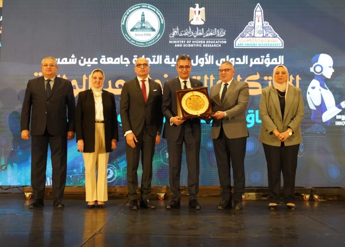 لأول مرة..تجارة عين شمس تنظم مؤتمرها الدولي الأول تحت شعار "ابتكر لتقود 18 - جريدة المساء