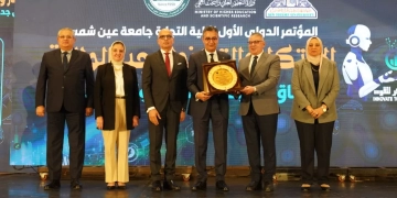 لأول مرة..تجارة عين شمس تنظم مؤتمرها الدولي الأول تحت شعار "ابتكر لتقود 1 - جريدة المساء