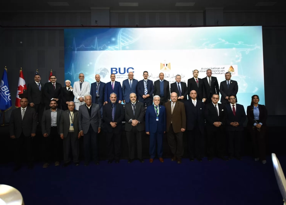 جامعة بدر..تستضيف نخبة من العلماء والباحثين بالمؤتمر 52 لرابطة العلماء المصريين في أمريكا وكندا 18 - جريدة المساء