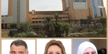 المستشفى الجنوبي بمعهد الأورام..يحصل على الاعتماد الدولي لجودة الرعاية الصحية 1 - جريدة المساء