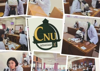 جاهزية معامل ''القاهرة الأهلية'' لانعقاد امتحان مقرر الهستولوجي لطلاب الطب البيطري 26 - جريدة المساء جاهزية معامل ''القاهرة الأهلية'' لانعقاد امتحان مقرر الهستولوجي لطلاب الطب البيطري 25 - جريدة المساء