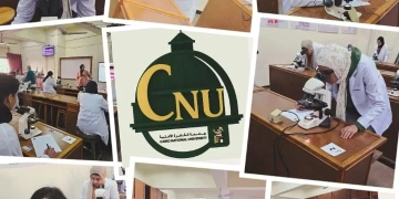 جاهزية معامل ''القاهرة الأهلية'' لامتحان "هستولوجي" طب البيطري 1 - جريدة المساء