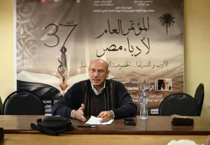 مناقشة آليات كتابة السيناريو ودراما الطفل ضمن فعاليات مؤتمر أدباء مصر بالعريش 25 - جريدة المساء