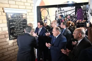 وزير الثقافة يفتتح “قصر ثقافة الغردقة” ويعلن إطلاق منصات “Cultural Café” الرقمية 37 - جريدة المساء