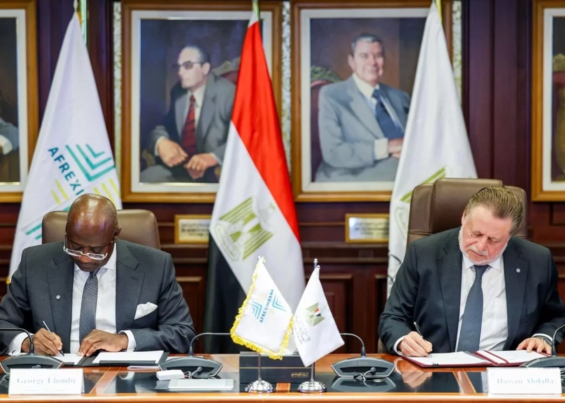 "المركزي المصري "و "التصدير والاستيراد الإفريقي" يوقعان مذكرة تفاهم لإنشاء بنك للذهب في مصر   17 - جريدة المساء