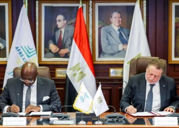 "المركزي المصري "و "التصدير والاستيراد الإفريقي" يوقعان مذكرة تفاهم لإنشاء بنك للذهب في مصر   24 - جريدة المساء