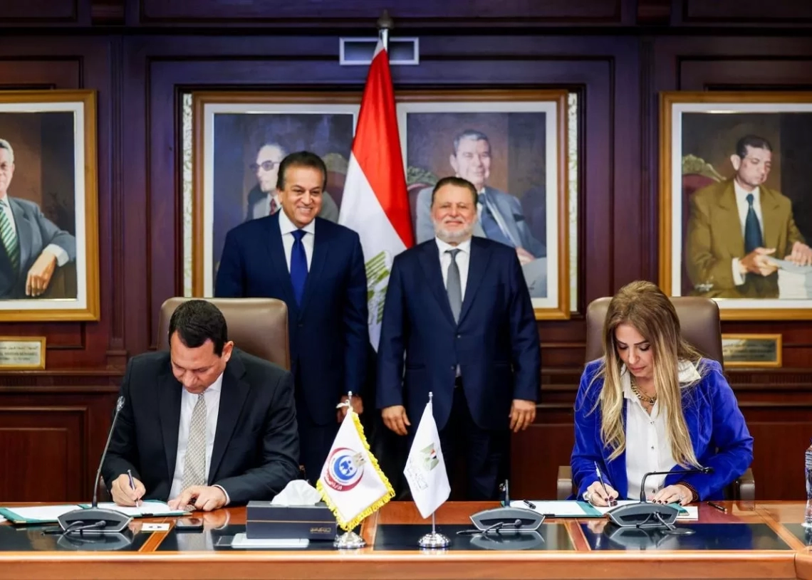 بحضور محافظ المركزي ووزير الصحة .. تجديد بروتوكول التعاون مع صندوق مواجهة الطوارئ الطبية للقضاء على قوائم الانتظار لثلاث سنوات 20 - جريدة المساء بحضور محافظ المركزي ووزير الصحة .. تجديد بروتوكول التعاون مع صندوق مواجهة الطوارئ الطبية للقضاء على قوائم الانتظار لثلاث سنوات 19 - جريدة المساء