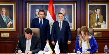 بحضور محافظ المركزي ووزير الصحة .. تجديد بروتوكول التعاون مع صندوق مواجهة الطوارئ الطبية للقضاء على قوائم الانتظار لثلاث سنوات 2 - جريدة المساء بحضور محافظ المركزي ووزير الصحة .. تجديد بروتوكول التعاون مع صندوق مواجهة الطوارئ الطبية للقضاء على قوائم الانتظار لثلاث سنوات 1 - جريدة المساء