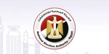 الهيئة الوطنية للانتخابات تنعى مستشارة لقيت مصرعها بحادث سير فى قنا  1 - جريدة المساء