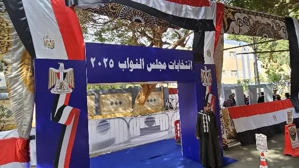 نتائج الحصر العددي لانتخابات مجلس النواب بمحافظة قنا 18 - جريدة المساء