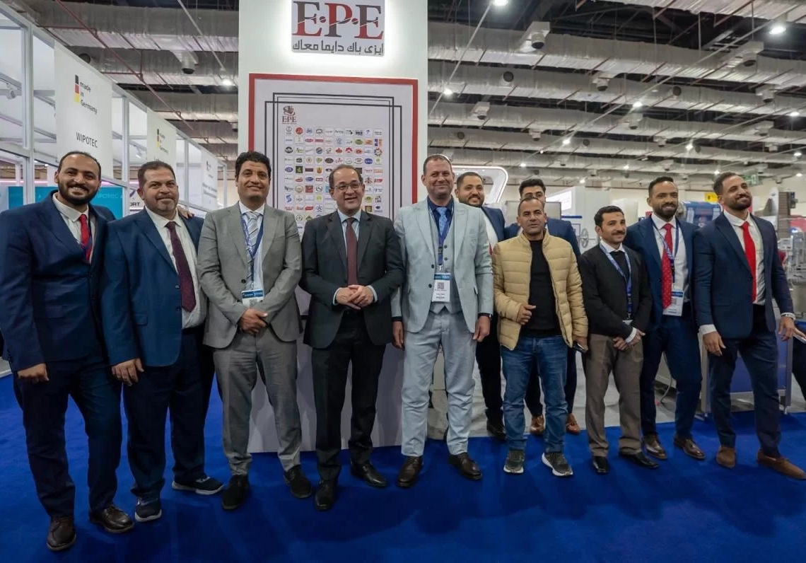 وزير المالية: مهتمون جدًا بتنمية قطاع الصناعة وفتح أسواق تصديرية جديدة للمنتجات المصرية 20 - جريدة المساء وزير المالية: مهتمون جدًا بتنمية قطاع الصناعة وفتح أسواق تصديرية جديدة للمنتجات المصرية 19 - جريدة المساء